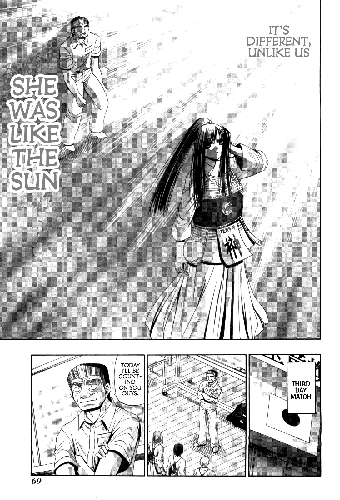 Bamboo Blade Chapter 81 page 16 - Chapter 81: Teramoto and Ura in Light