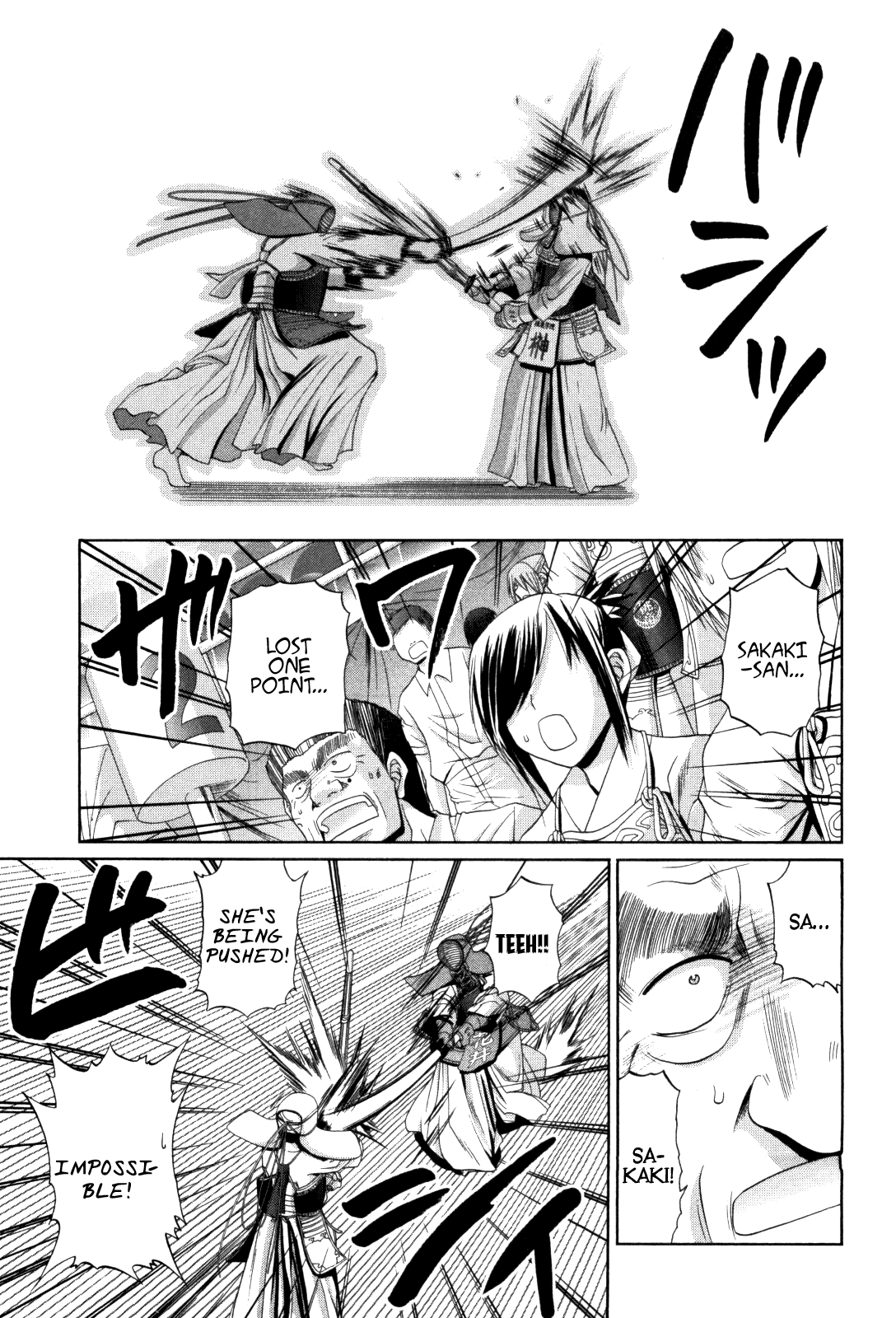 Bamboo Blade Chapter 81 page 18 - Chapter 81: Teramoto and Ura in Light