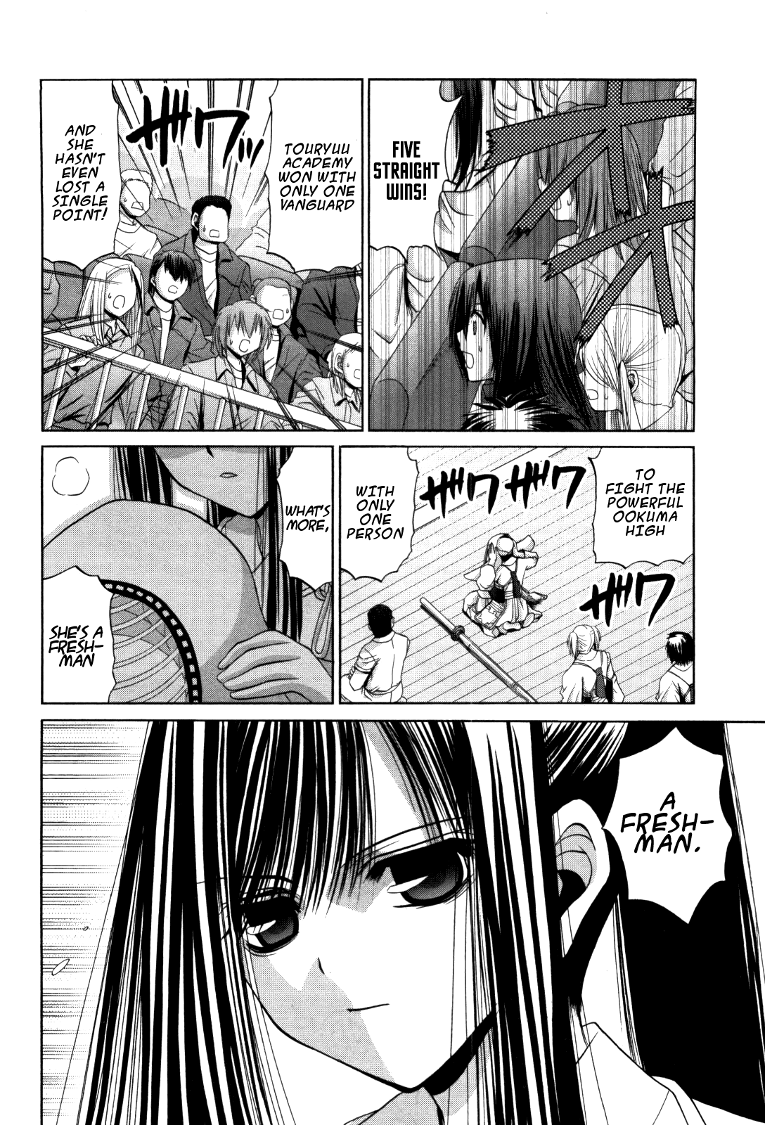 Bamboo Blade Chapter 81 page 5 - Chapter 81: Teramoto and Ura in Light