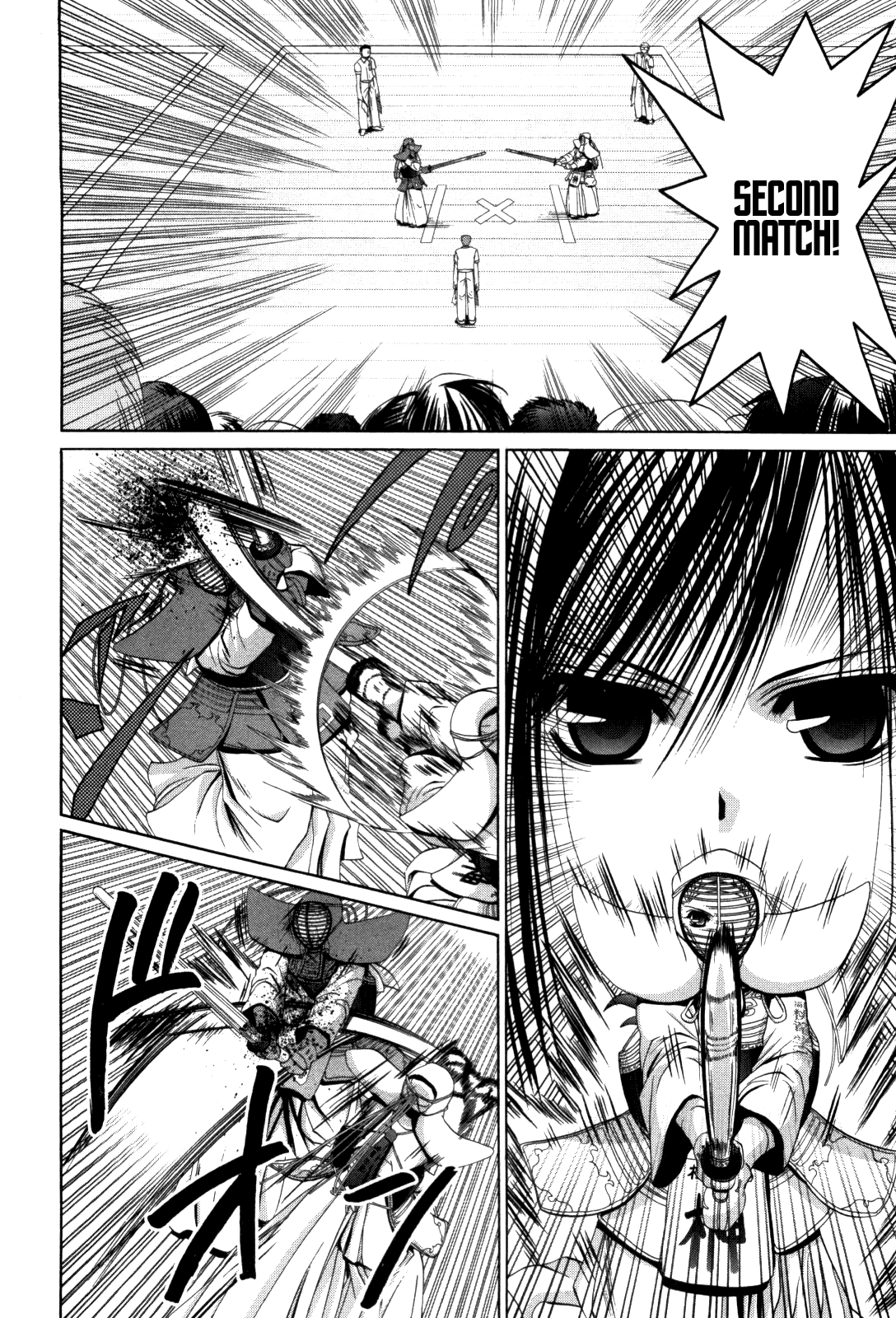 Bamboo Blade Chapter 81 page 7 - Chapter 81: Teramoto and Ura in Light