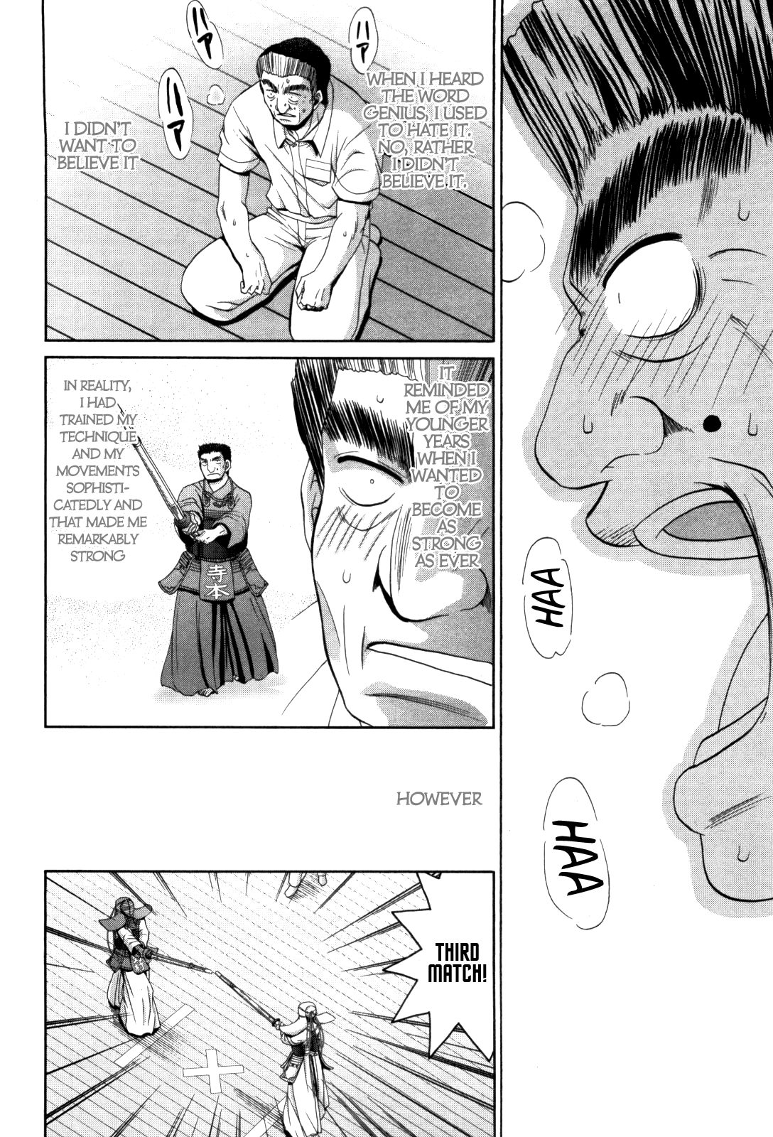 Bamboo Blade Chapter 81 page 9 - Chapter 81: Teramoto and Ura in Light