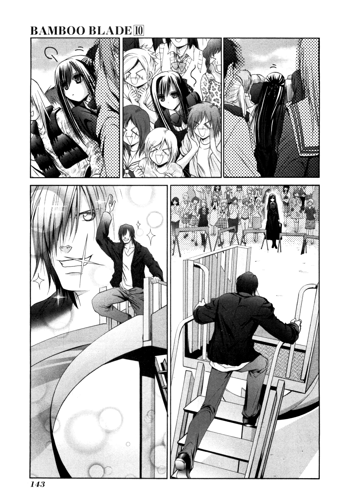 Bamboo Blade Chapter 84 page 13 - Chapter 84: Teramoto, Ura and the Another Dimension