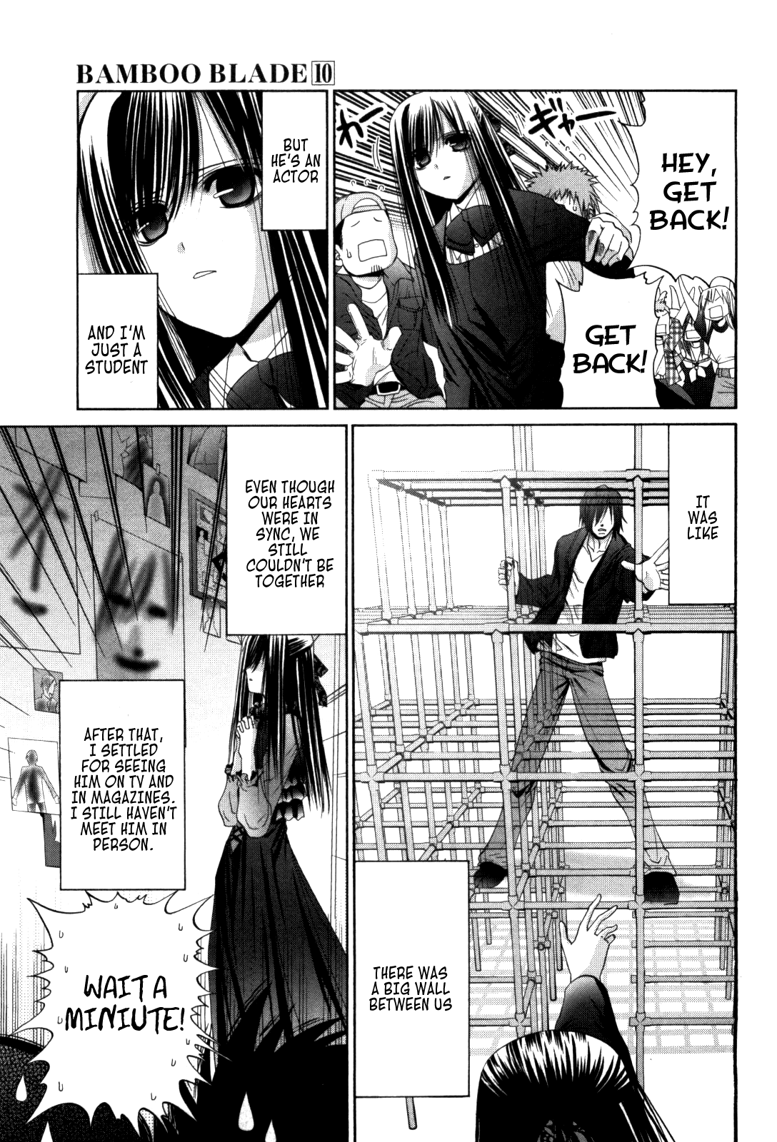 Bamboo Blade Chapter 84 page 15 - Chapter 84: Teramoto, Ura and the Another Dimension