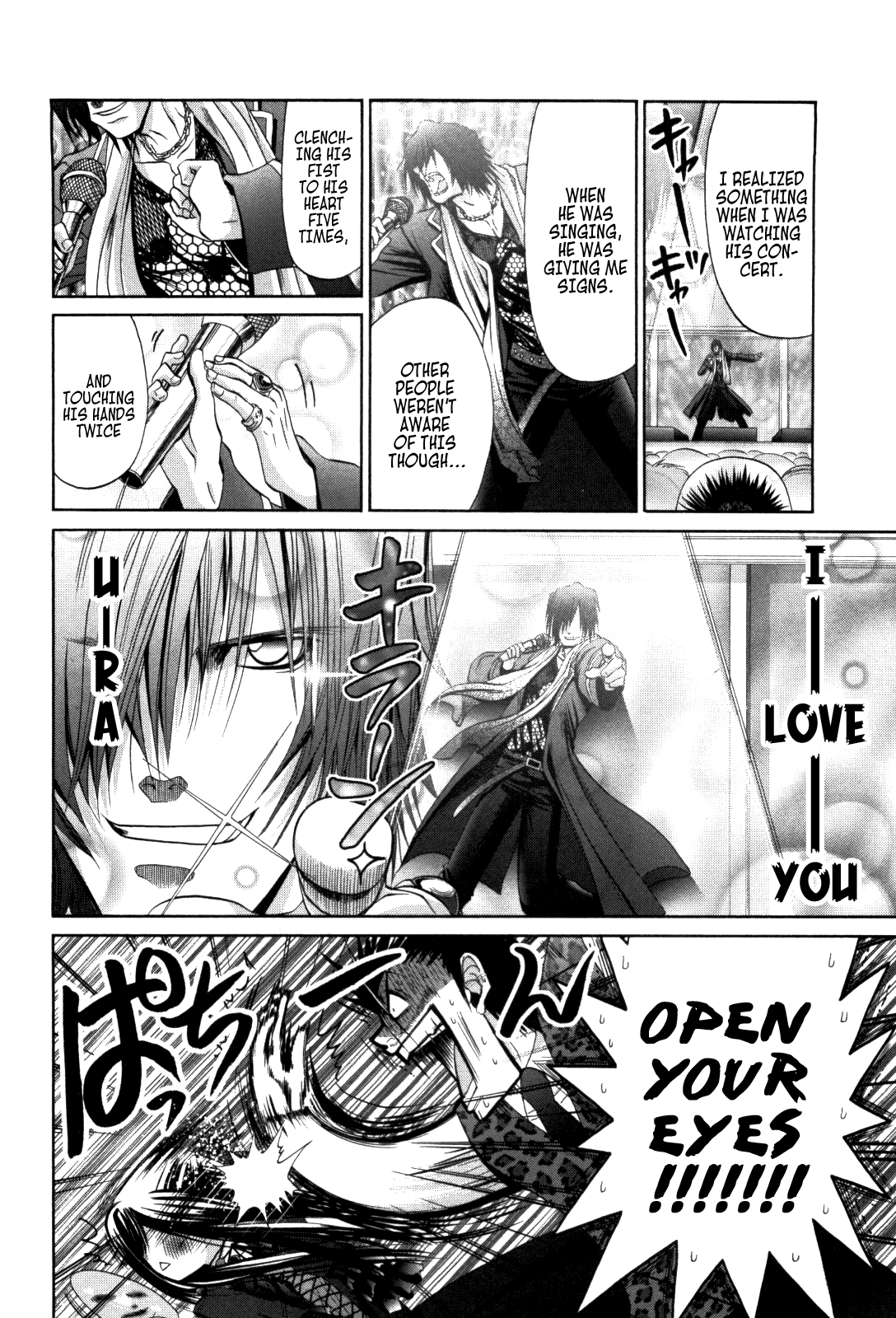 Bamboo Blade Chapter 84 page 20 - Chapter 84: Teramoto, Ura and the Another Dimension