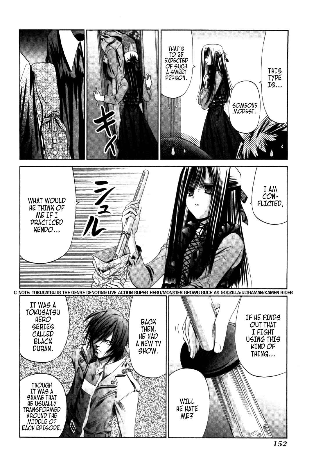 Bamboo Blade Chapter 84 page 22 - Chapter 84: Teramoto, Ura and the Another Dimension
