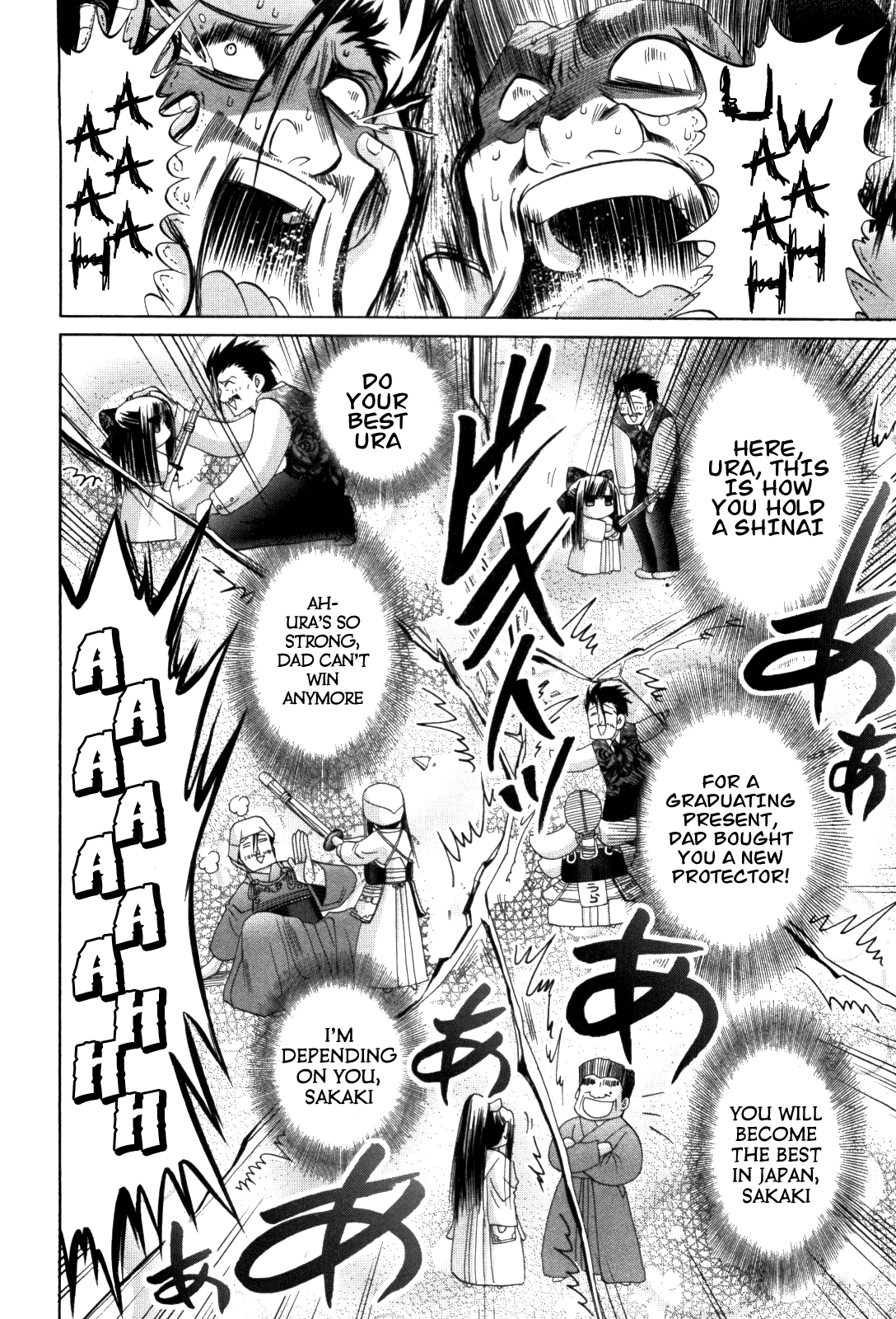 Bamboo Blade Chapter 84 page 24 - Chapter 84: Teramoto, Ura and the Another Dimension