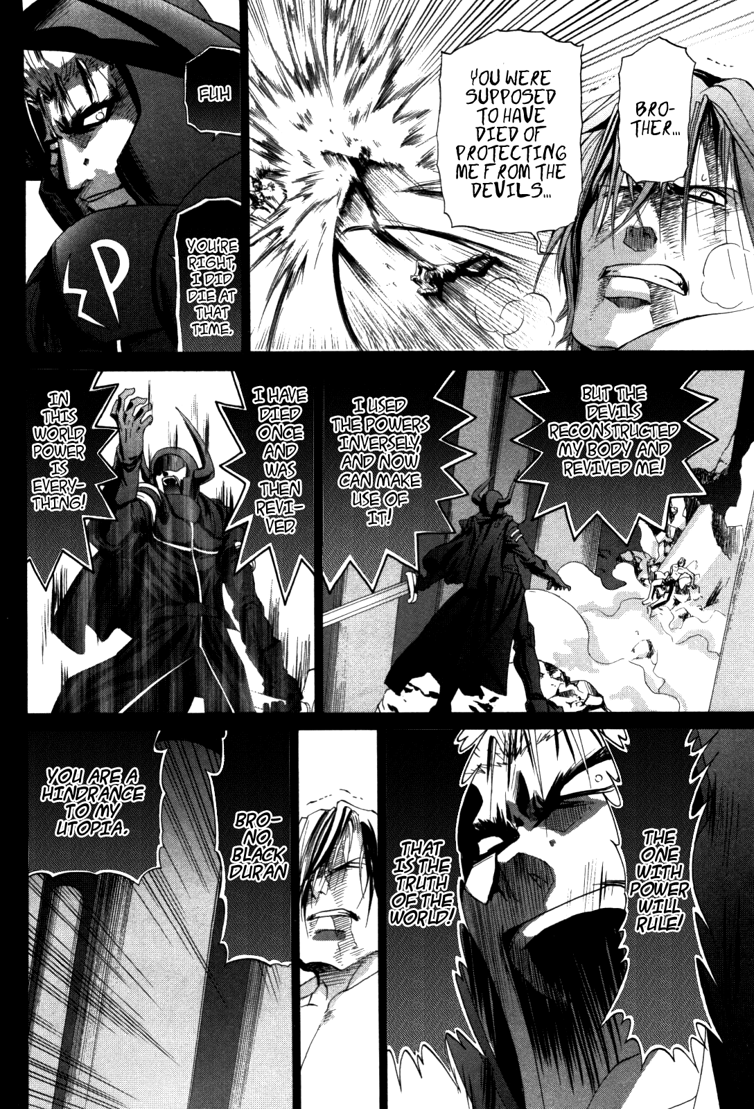 Bamboo Blade Chapter 84 page 4 - Chapter 84: Teramoto, Ura and the Another Dimension