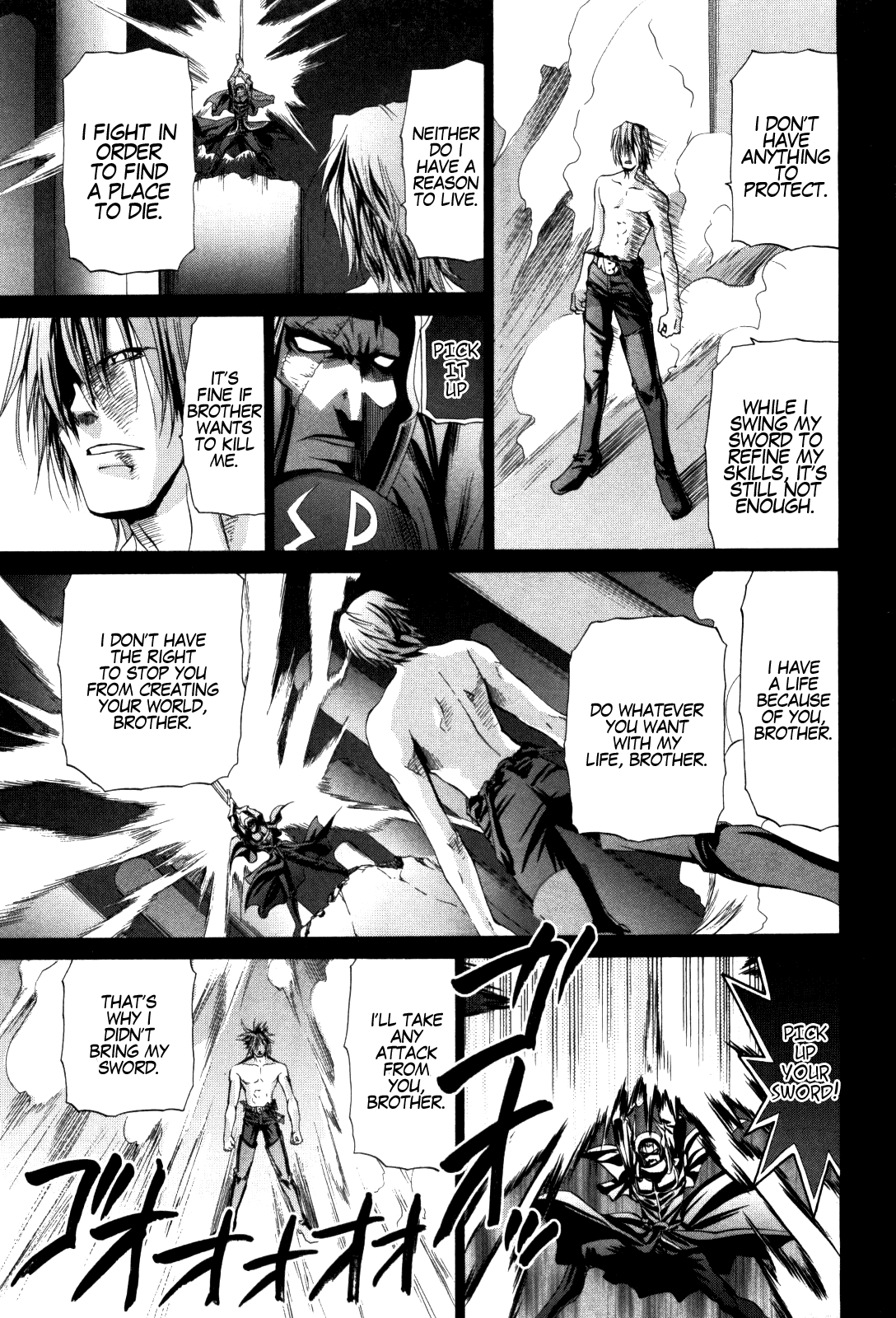Bamboo Blade Chapter 84 page 7 - Chapter 84: Teramoto, Ura and the Another Dimension