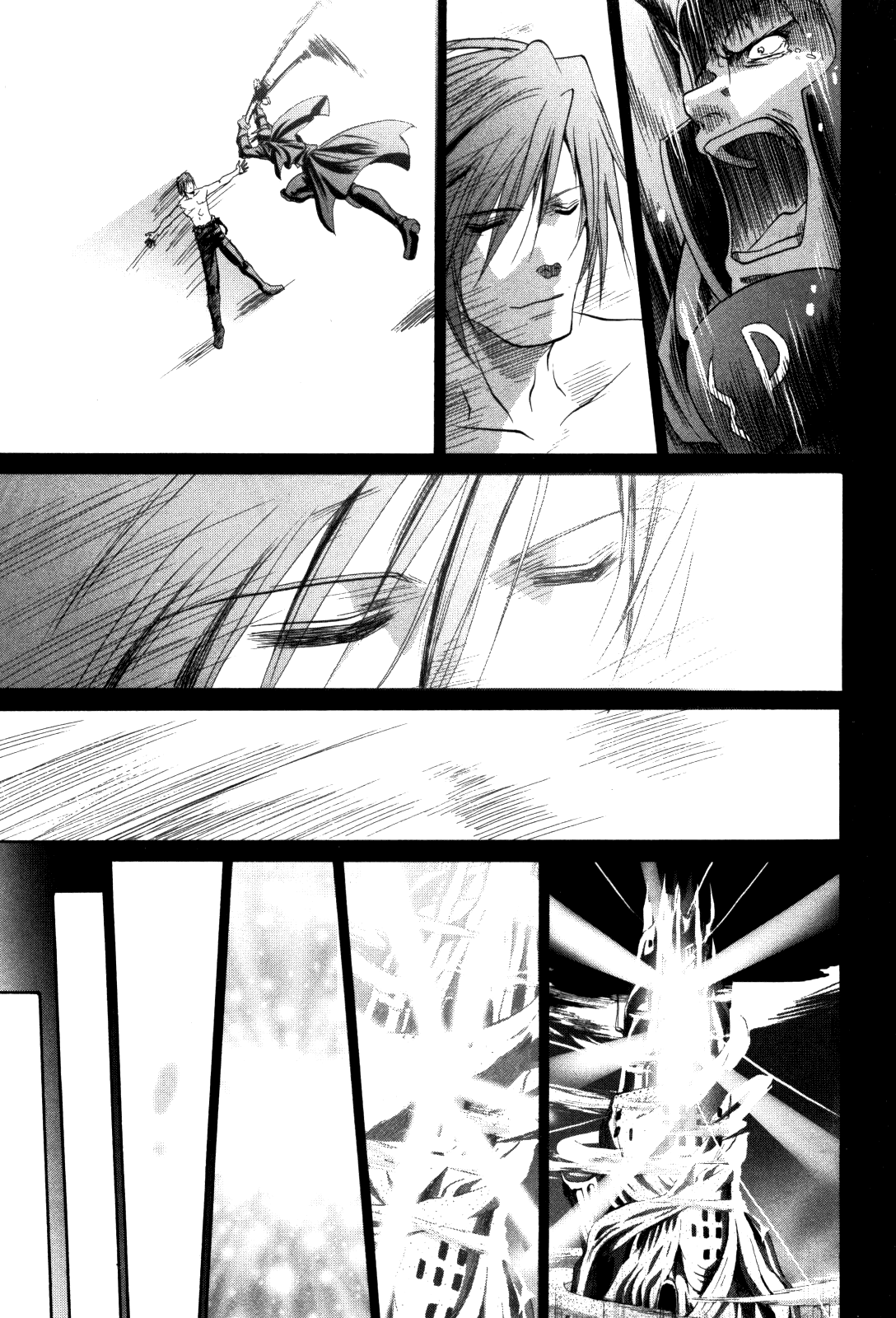 Bamboo Blade Chapter 84 page 9 - Chapter 84: Teramoto, Ura and the Another Dimension