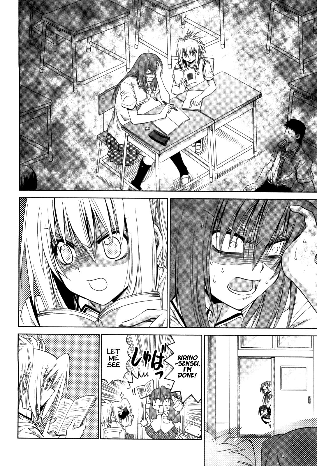 Bamboo Blade Chapter 85.1 page 10 - Chapter 85.1: Special: Azuma and Study for Test Haven