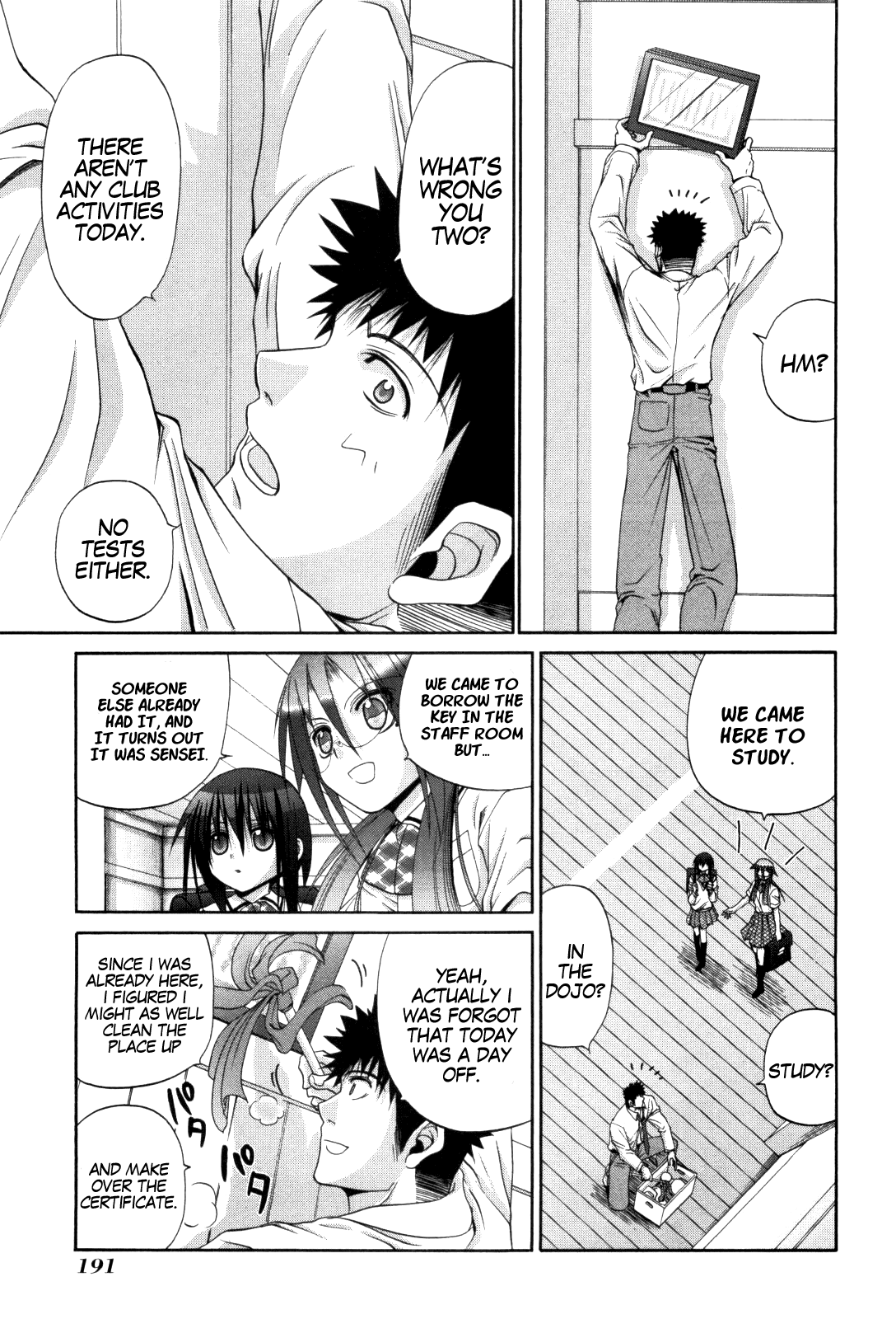 Bamboo Blade Chapter 85.1 page 13 - Chapter 85.1: Special: Azuma and Study for Test Haven