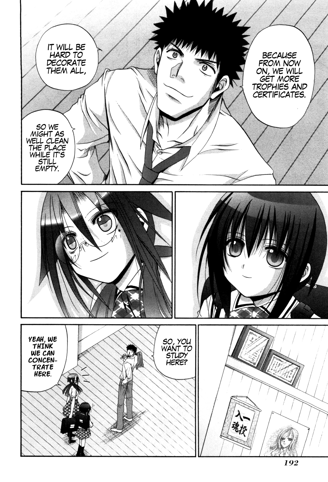 Bamboo Blade Chapter 85.1 page 14 - Chapter 85.1: Special: Azuma and Study for Test Haven
