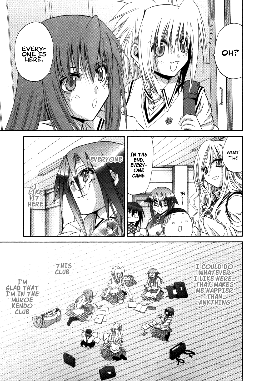 Bamboo Blade Chapter 85.1 page 19 - Chapter 85.1: Special: Azuma and Study for Test Haven