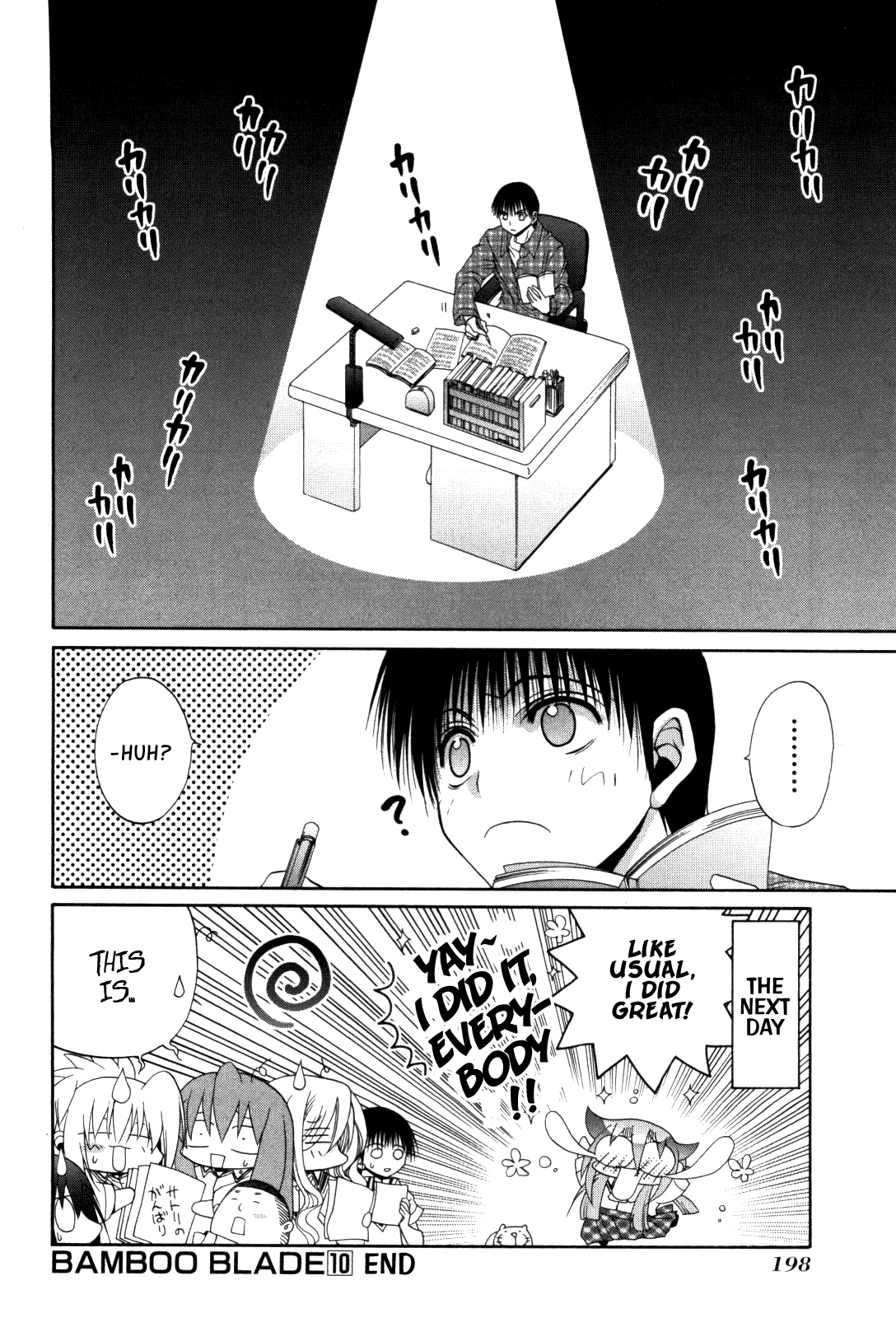 Bamboo Blade Chapter 85.1 page 20 - Chapter 85.1: Special: Azuma and Study for Test Haven
