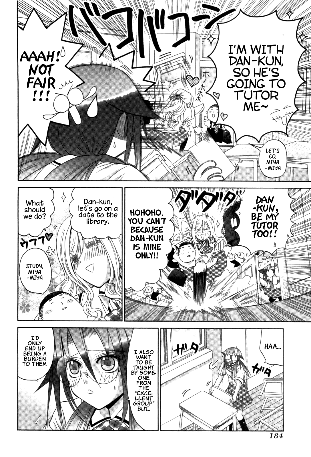 Bamboo Blade Chapter 85.1 page 6 - Chapter 85.1: Special: Azuma and Study for Test Haven