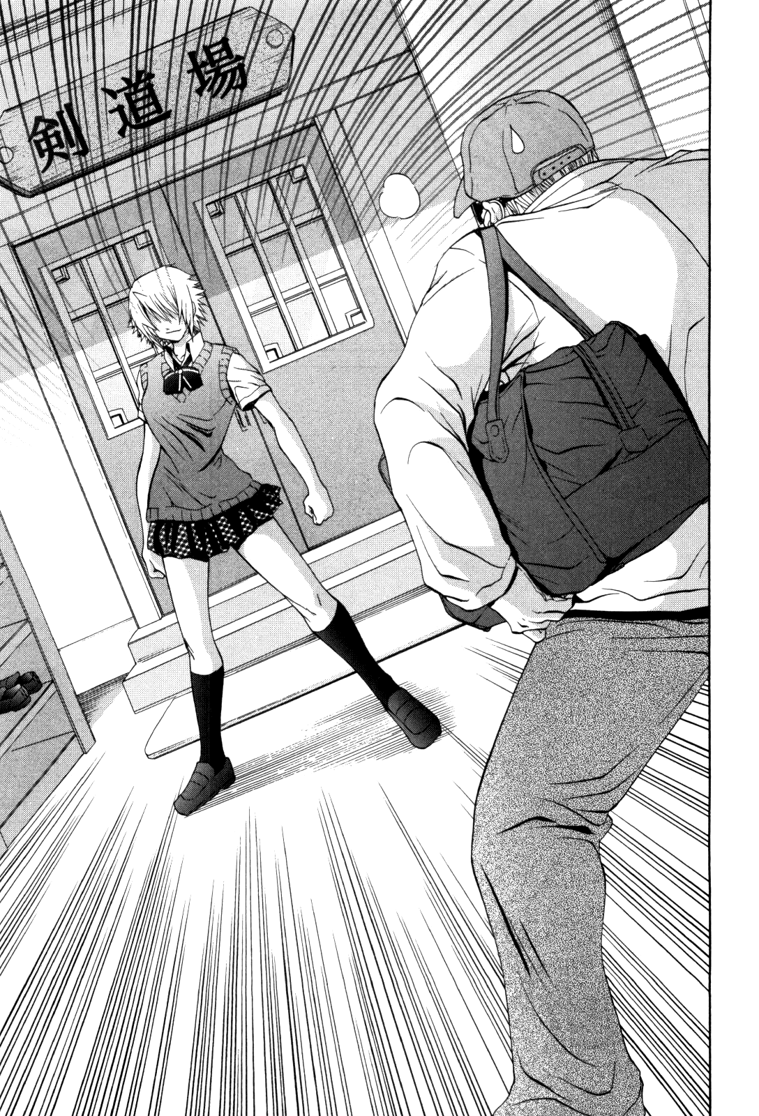 Bamboo Blade Chapter 85 page 10 - Chapter 85: The All Girl High School and The Uniform Thief