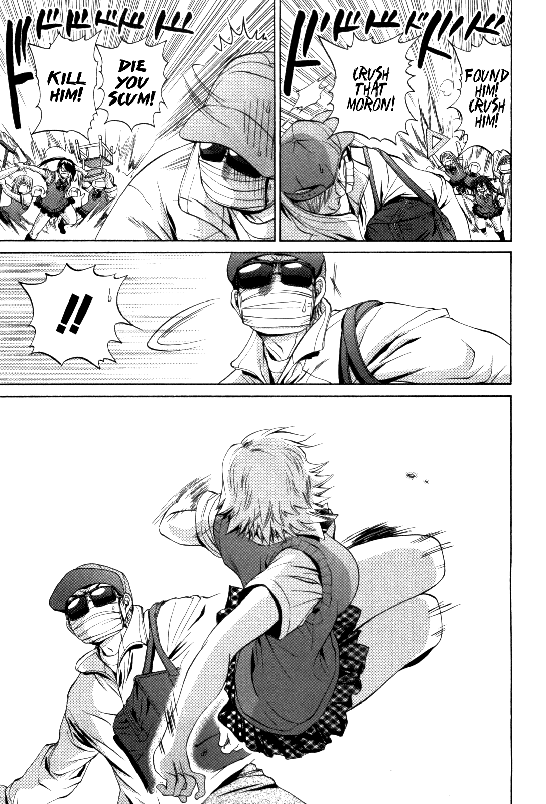 Bamboo Blade Chapter 85 page 12 - Chapter 85: The All Girl High School and The Uniform Thief