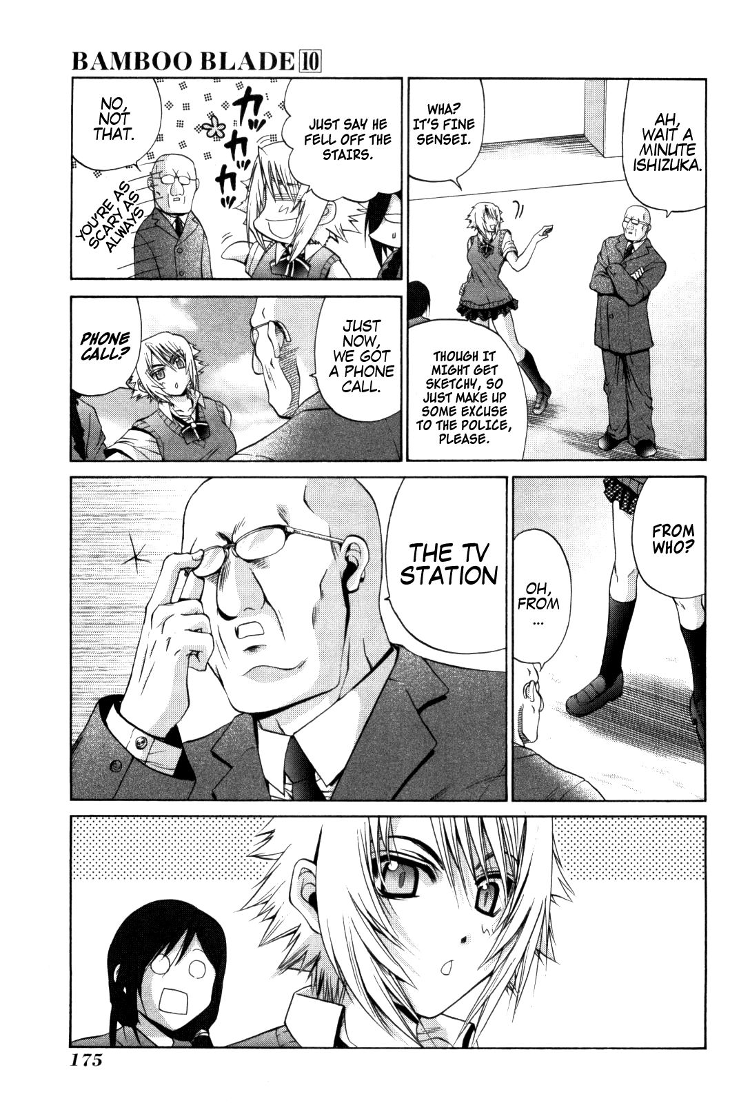 Bamboo Blade Chapter 85 page 18 - Chapter 85: The All Girl High School and The Uniform Thief