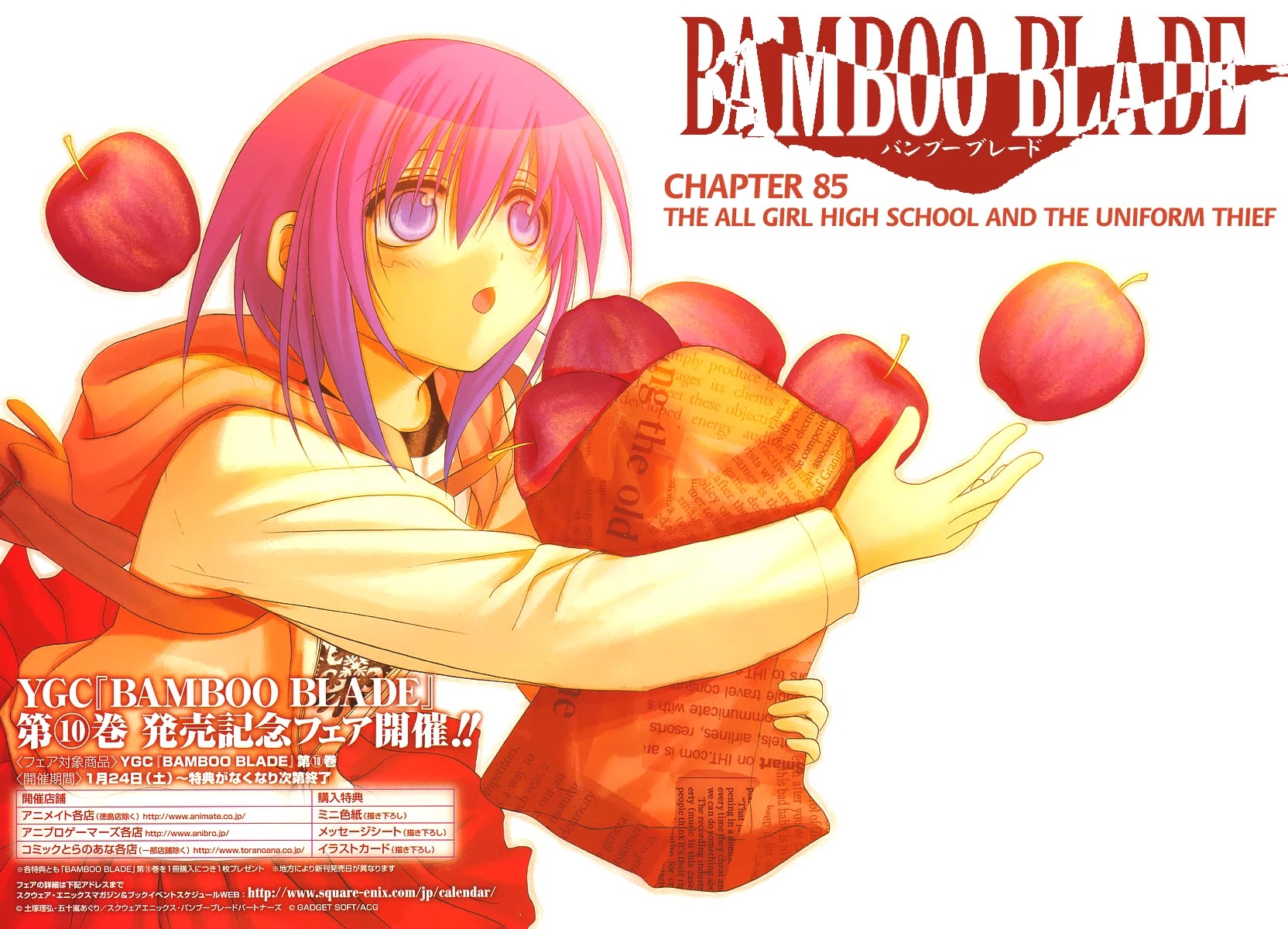 Bamboo Blade Chapter 85 page 2 - Chapter 85: The All Girl High School and The Uniform Thief