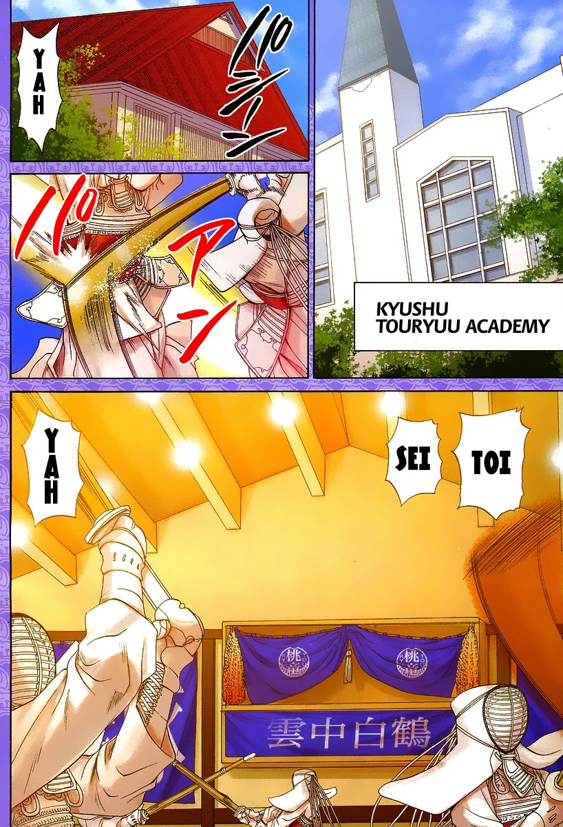 Bamboo Blade Chapter 85 page 3 - Chapter 85: The All Girl High School and The Uniform Thief