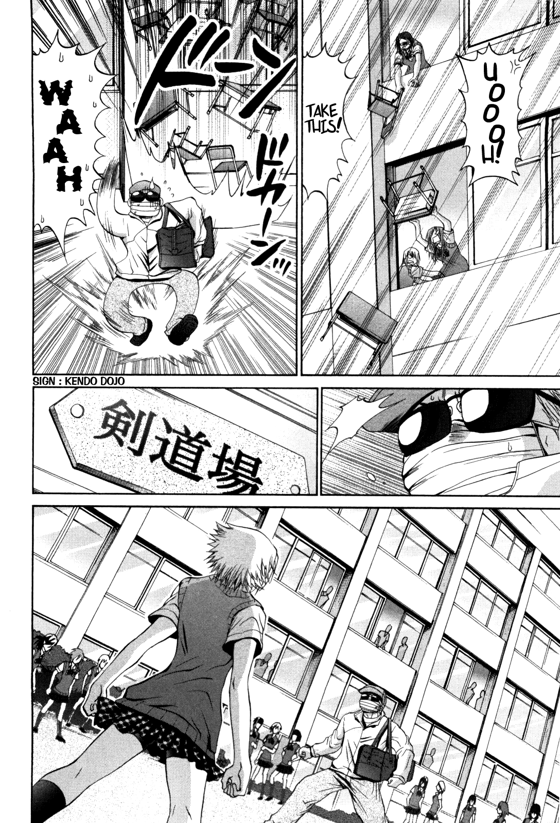 Bamboo Blade Chapter 85 page 9 - Chapter 85: The All Girl High School and The Uniform Thief