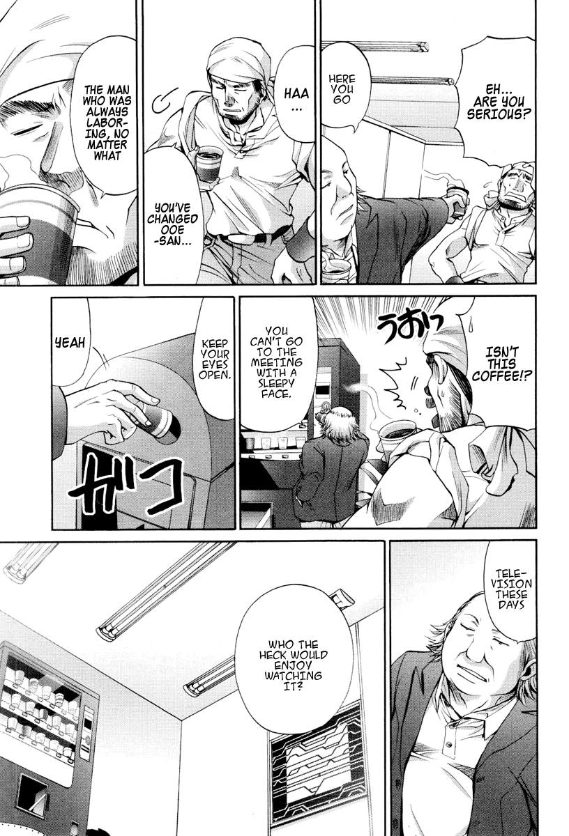 Bamboo Blade Chapter 87 page 10 - Chapter 87: Toda Ryoko and Sawamiya Erina
