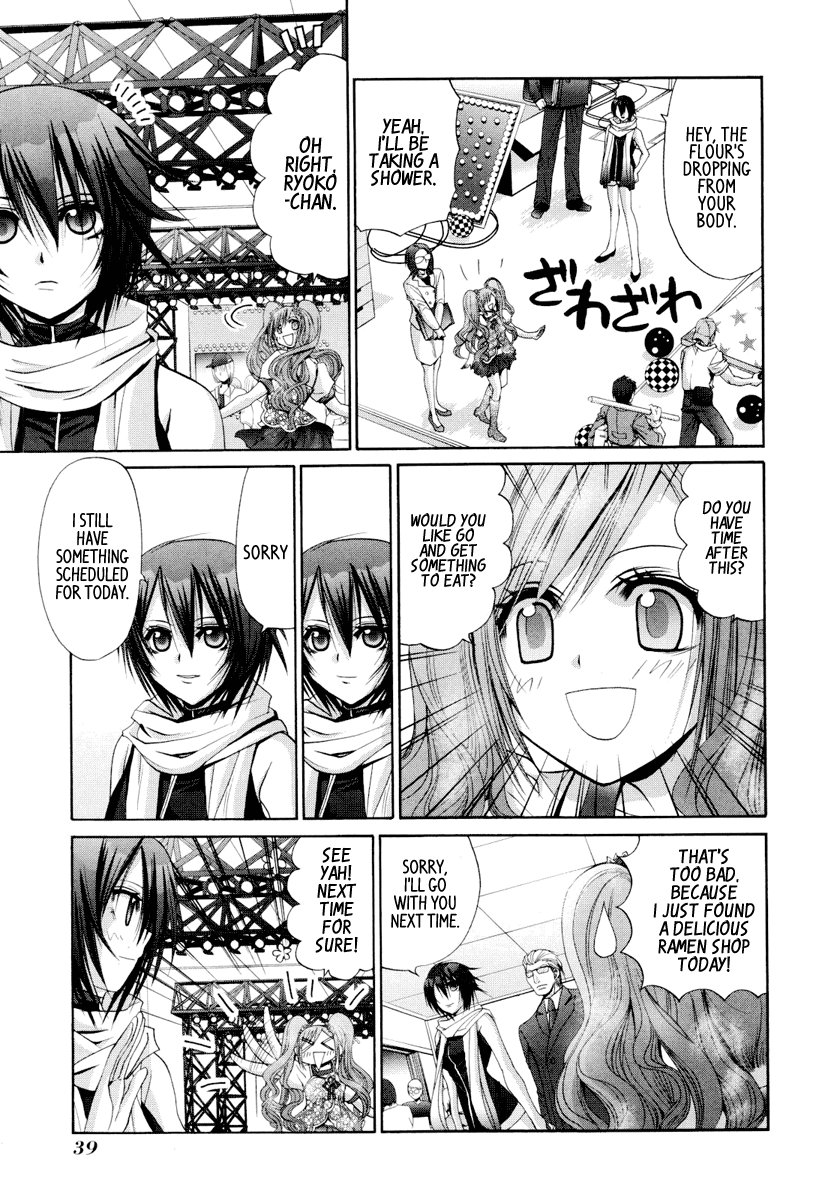 Bamboo Blade Chapter 87 page 12 - Chapter 87: Toda Ryoko and Sawamiya Erina