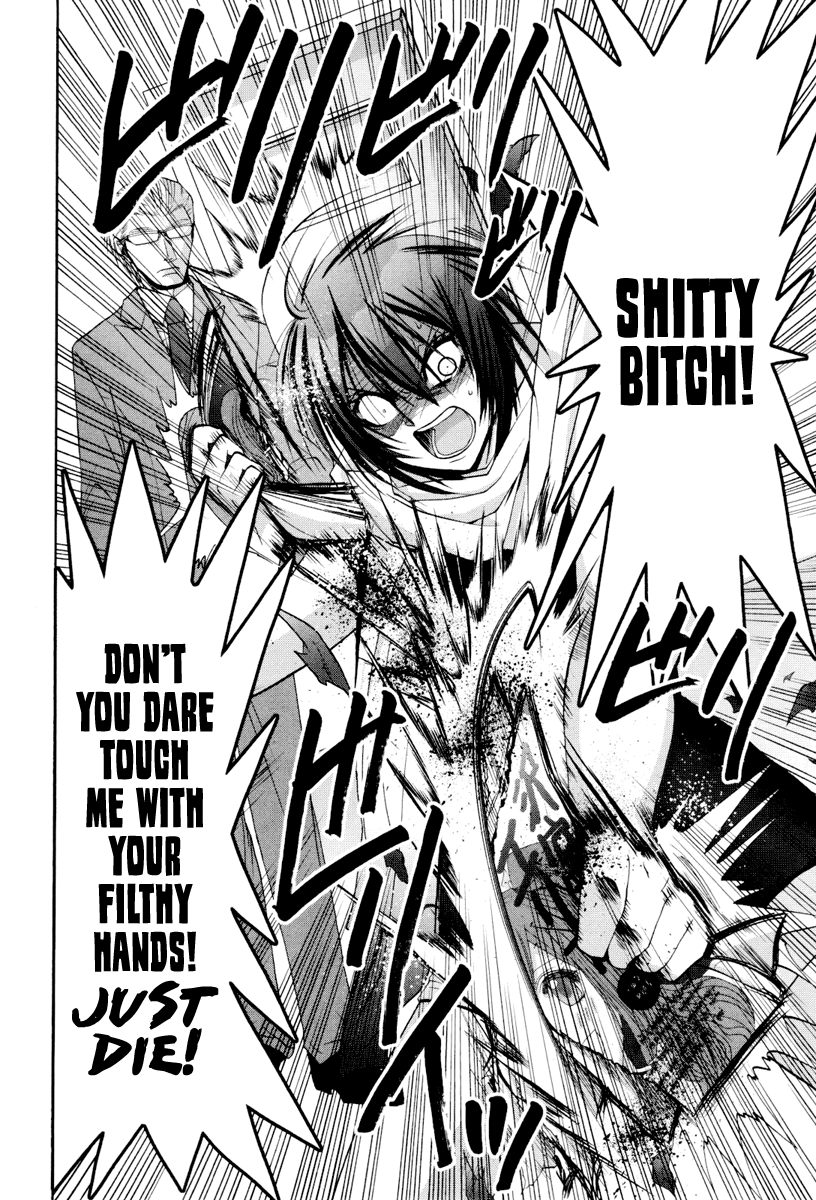 Bamboo Blade Chapter 87 page 15 - Chapter 87: Toda Ryoko and Sawamiya Erina