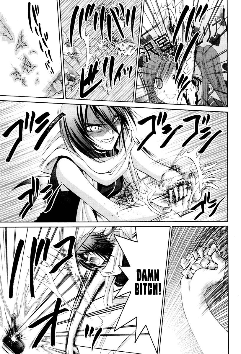 Bamboo Blade Chapter 87 page 16 - Chapter 87: Toda Ryoko and Sawamiya Erina