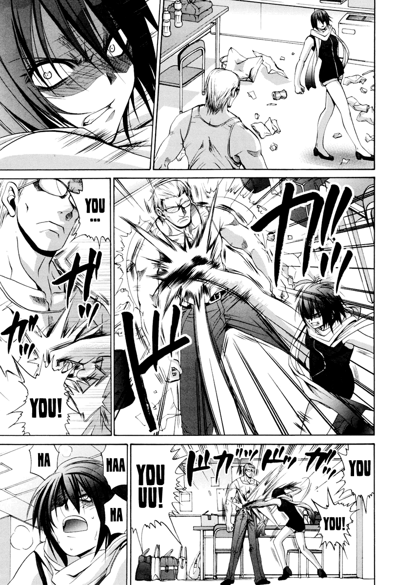 Bamboo Blade Chapter 87 page 18 - Chapter 87: Toda Ryoko and Sawamiya Erina