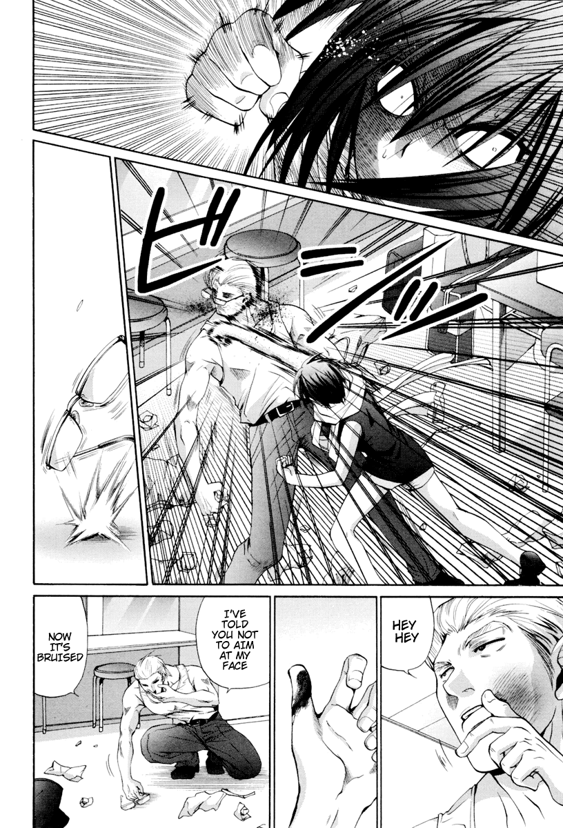Bamboo Blade Chapter 87 page 19 - Chapter 87: Toda Ryoko and Sawamiya Erina