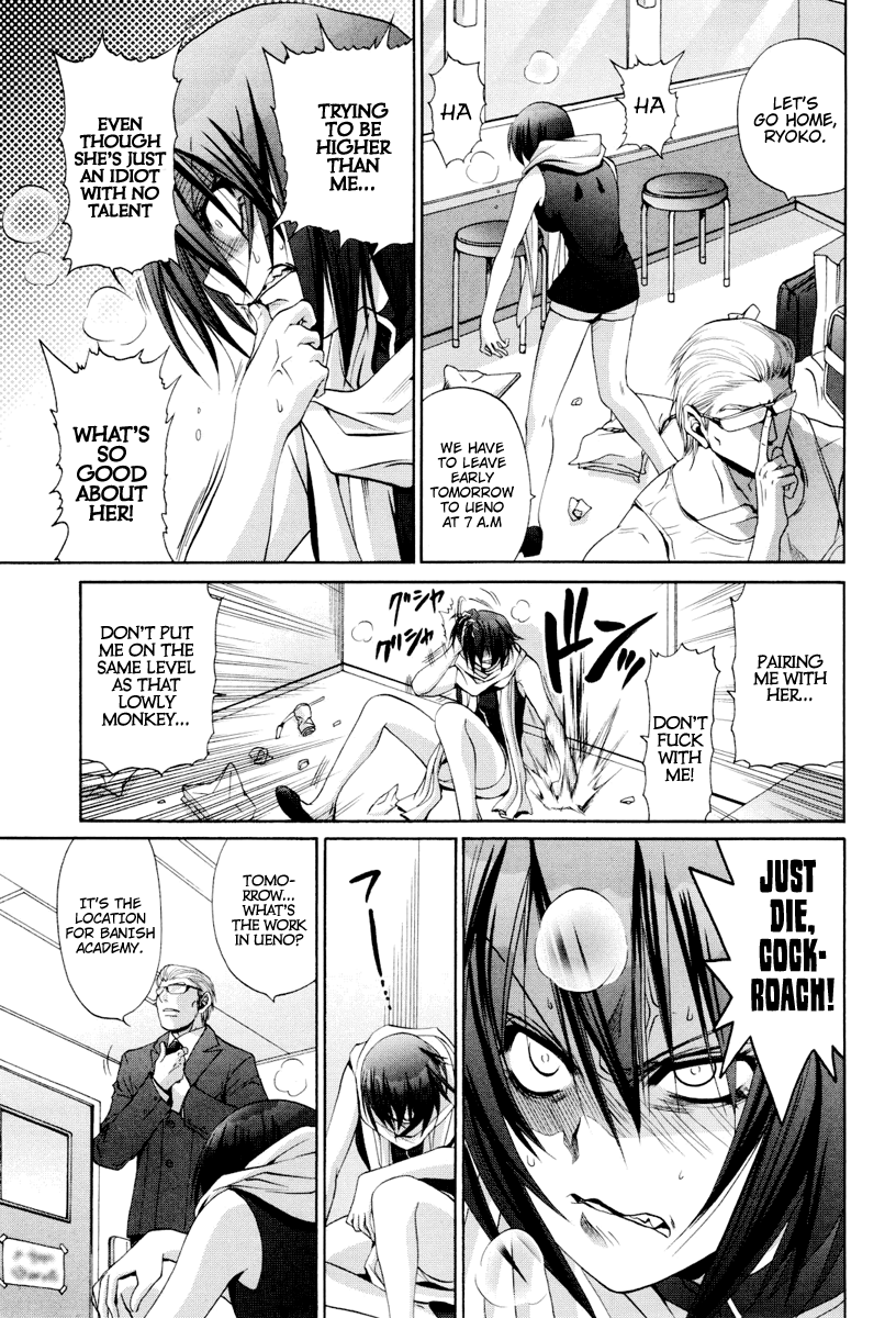 Bamboo Blade Chapter 87 page 20 - Chapter 87: Toda Ryoko and Sawamiya Erina