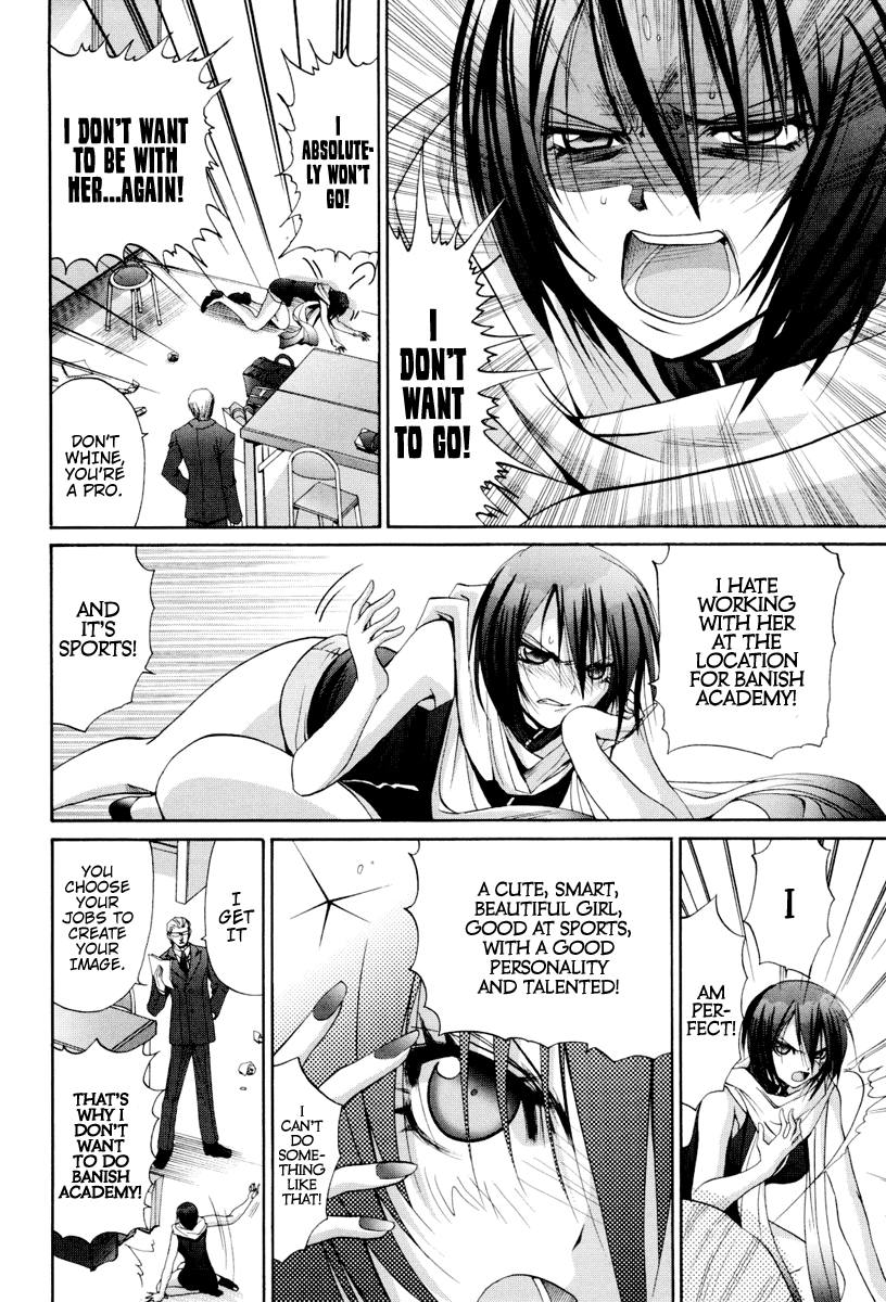 Bamboo Blade Chapter 87 page 21 - Chapter 87: Toda Ryoko and Sawamiya Erina