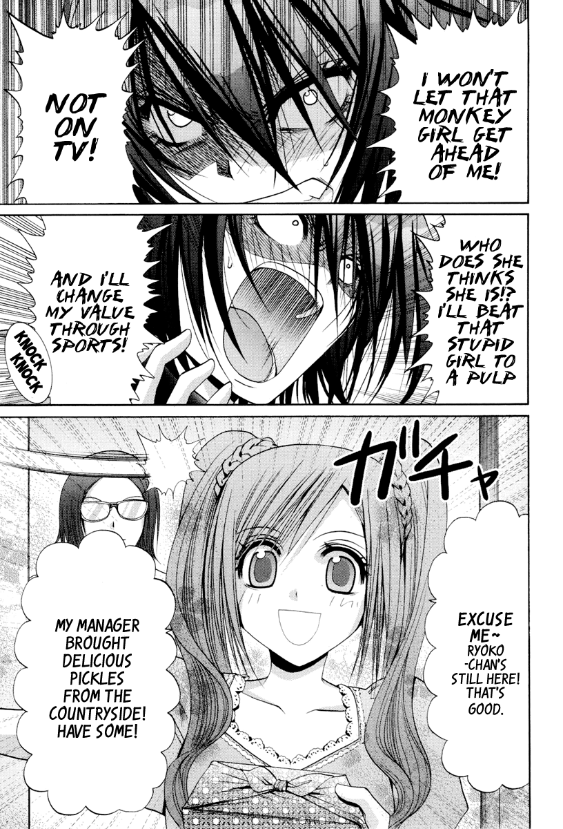 Bamboo Blade Chapter 87 page 24 - Chapter 87: Toda Ryoko and Sawamiya Erina