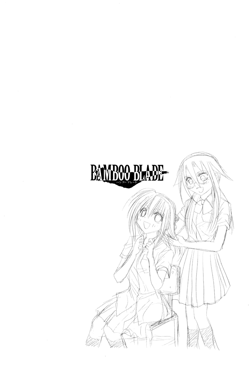 Bamboo Blade Chapter 87 page 26 - Chapter 87: Toda Ryoko and Sawamiya Erina