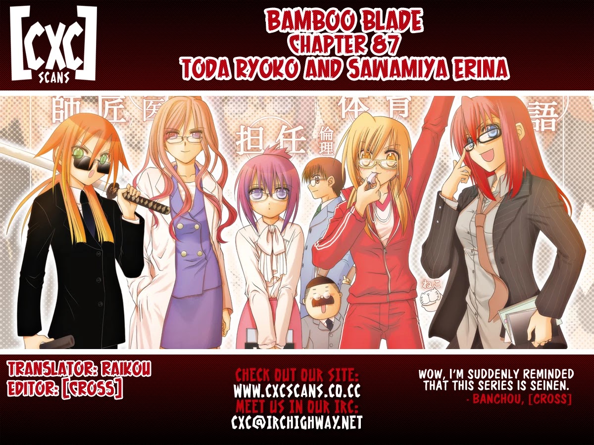 Bamboo Blade Chapter 87 page 27 - Chapter 87: Toda Ryoko and Sawamiya Erina