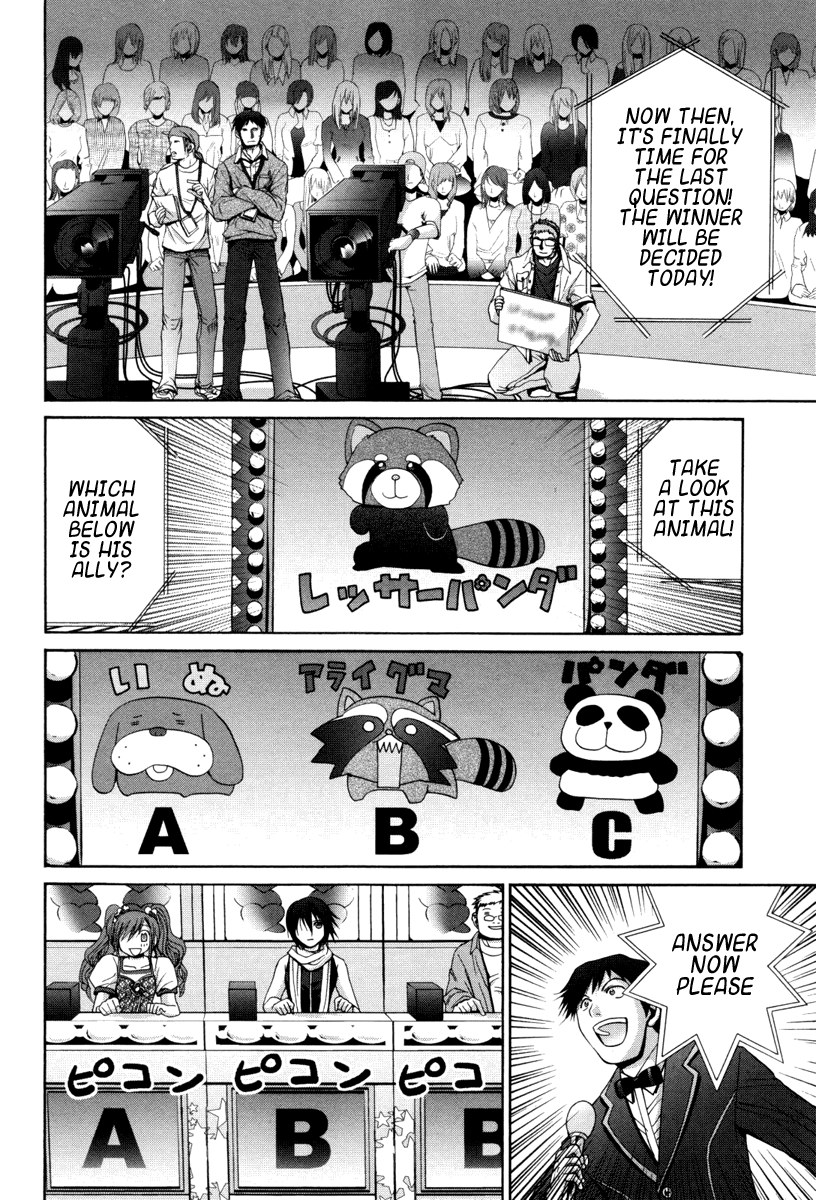 Bamboo Blade Chapter 87 page 3 - Chapter 87: Toda Ryoko and Sawamiya Erina