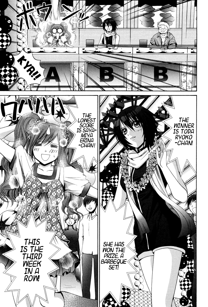Bamboo Blade Chapter 87 page 4 - Chapter 87: Toda Ryoko and Sawamiya Erina