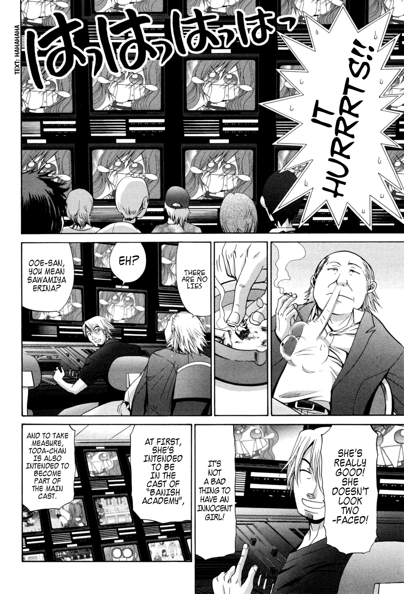 Bamboo Blade Chapter 87 page 7 - Chapter 87: Toda Ryoko and Sawamiya Erina