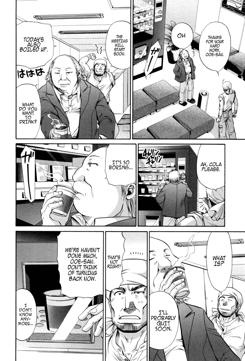 Bamboo Blade Chapter 87 page 9 - Chapter 87: Toda Ryoko and Sawamiya Erina