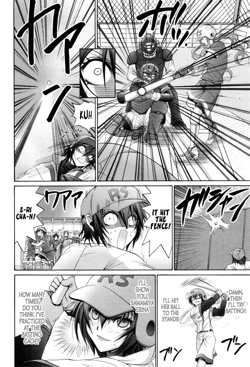 Bamboo Blade Chapter 88 page 10 - Chapter 88: A Woman's Pride And A Woman's Plot