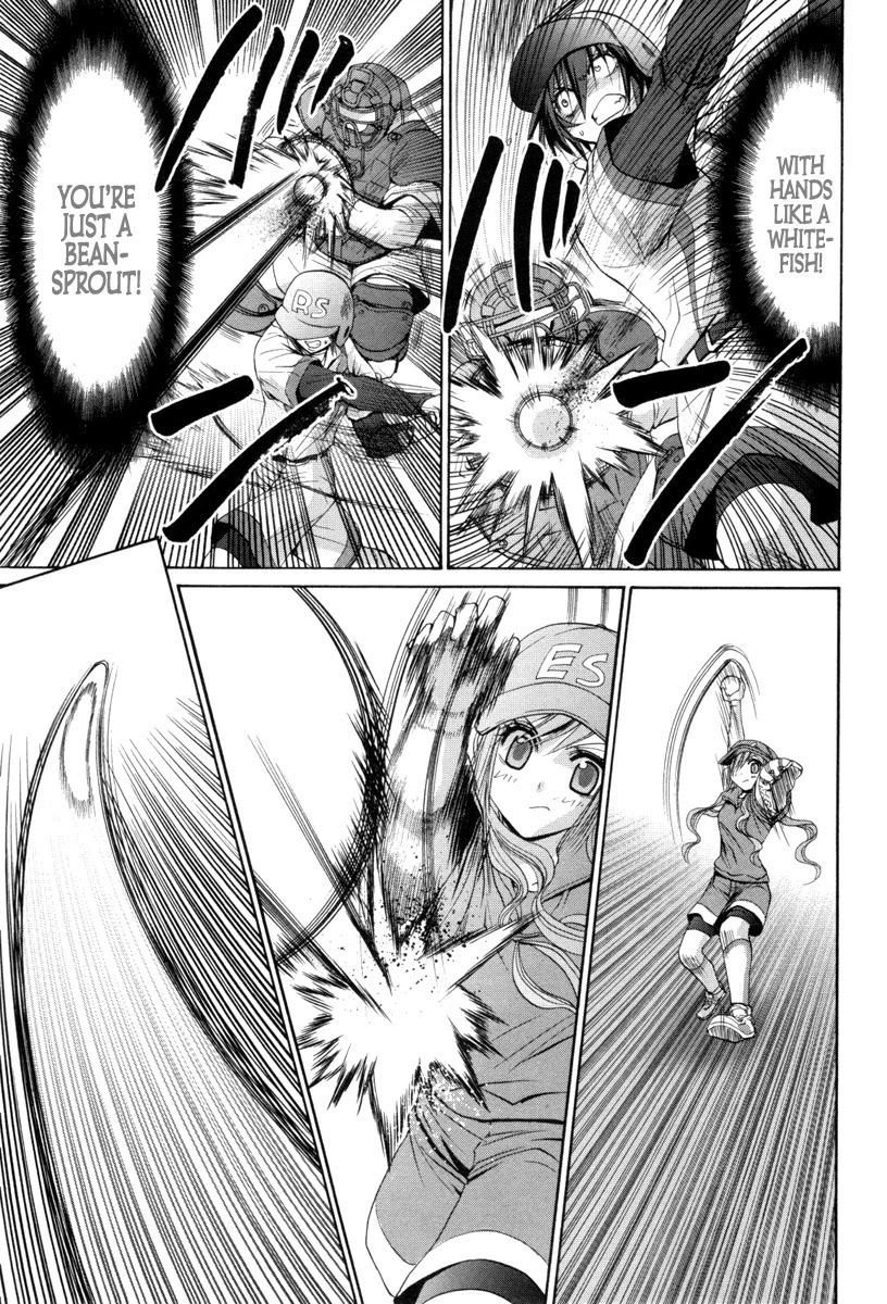Bamboo Blade Chapter 88 page 11 - Chapter 88: A Woman's Pride And A Woman's Plot