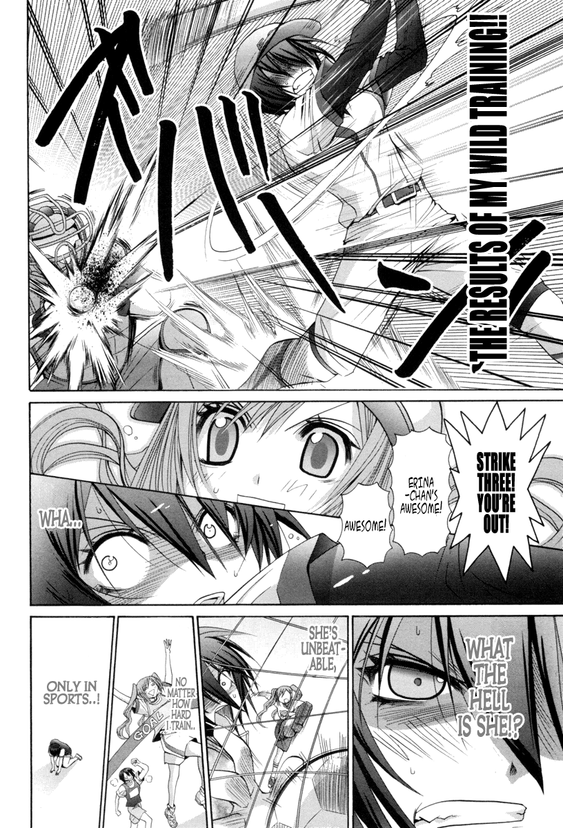 Bamboo Blade Chapter 88 page 12 - Chapter 88: A Woman's Pride And A Woman's Plot