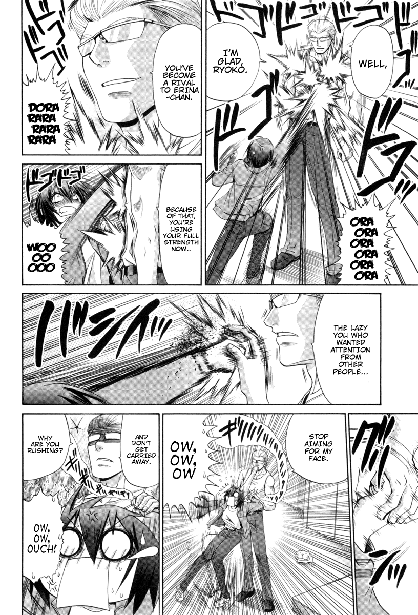 Bamboo Blade Chapter 88 page 14 - Chapter 88: A Woman's Pride And A Woman's Plot