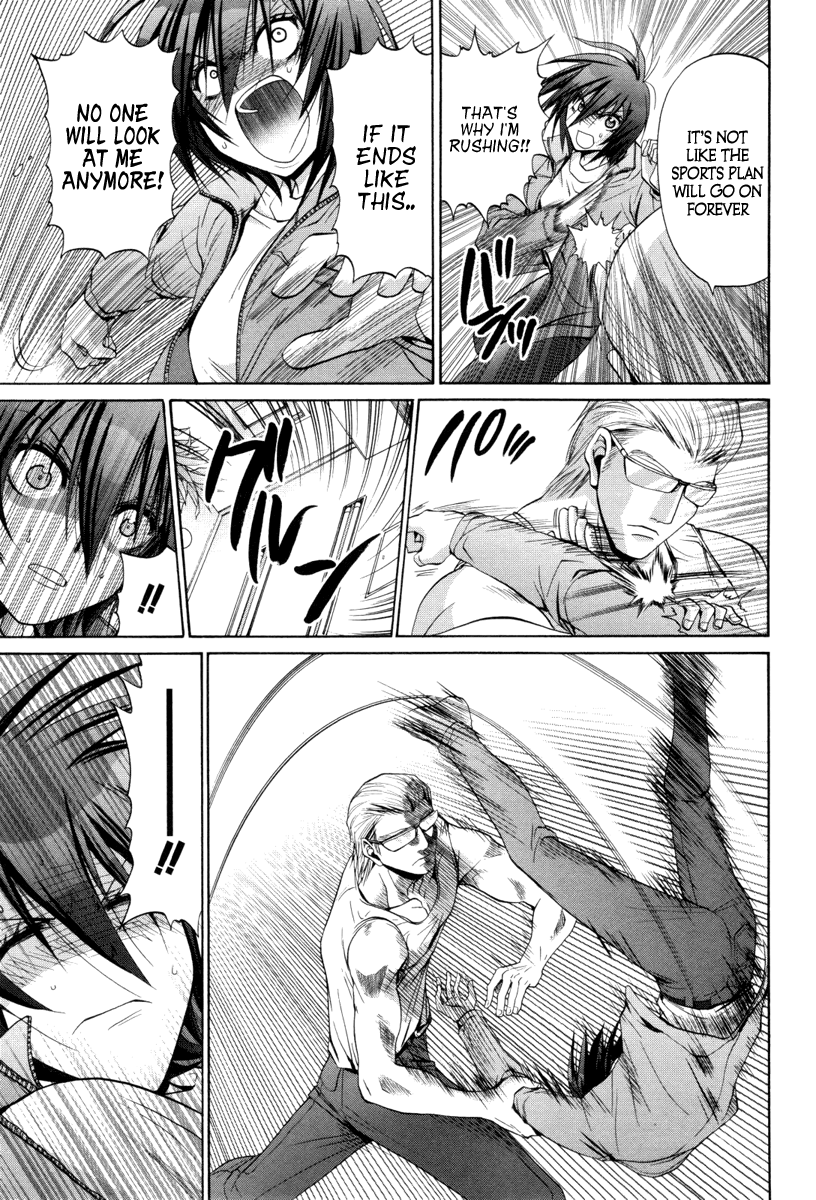 Bamboo Blade Chapter 88 page 15 - Chapter 88: A Woman's Pride And A Woman's Plot