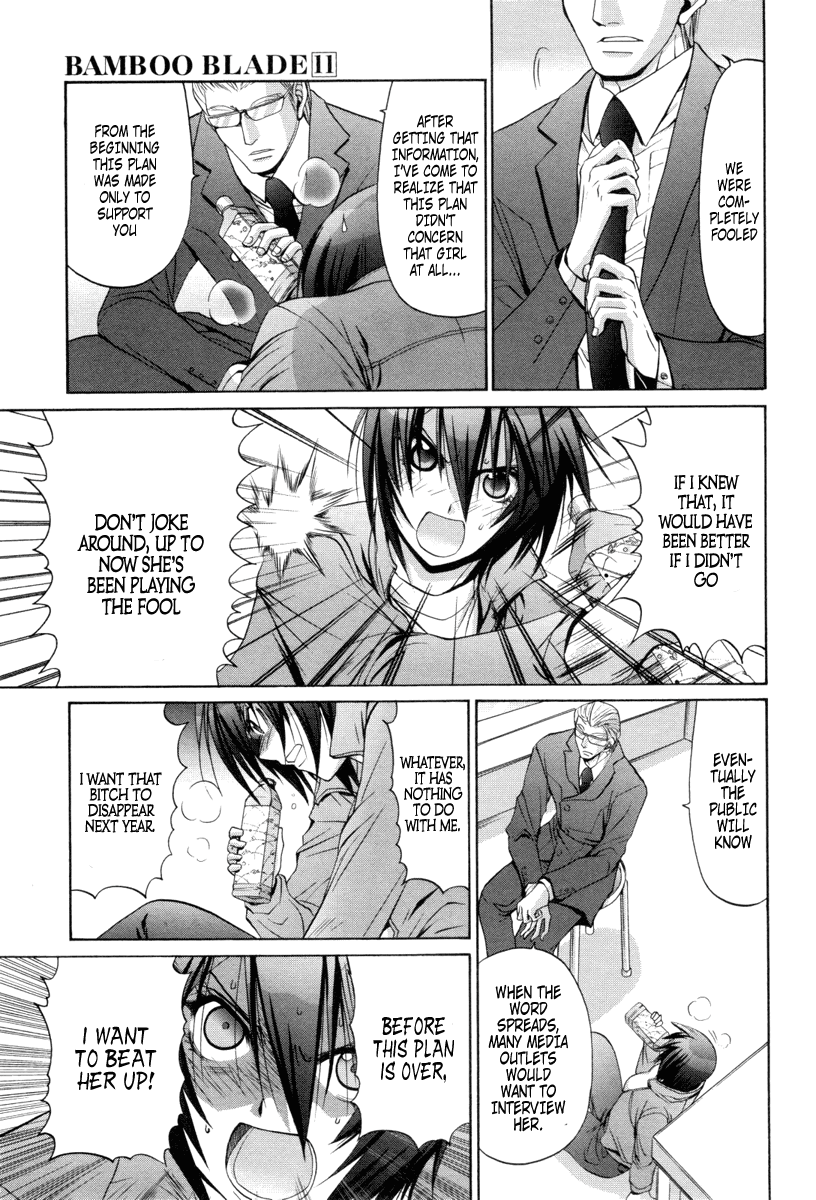 Bamboo Blade Chapter 88 page 17 - Chapter 88: A Woman's Pride And A Woman's Plot