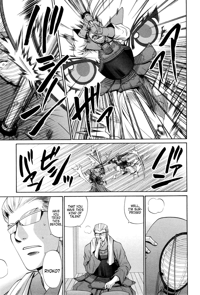 Bamboo Blade Chapter 88 page 21 - Chapter 88: A Woman's Pride And A Woman's Plot