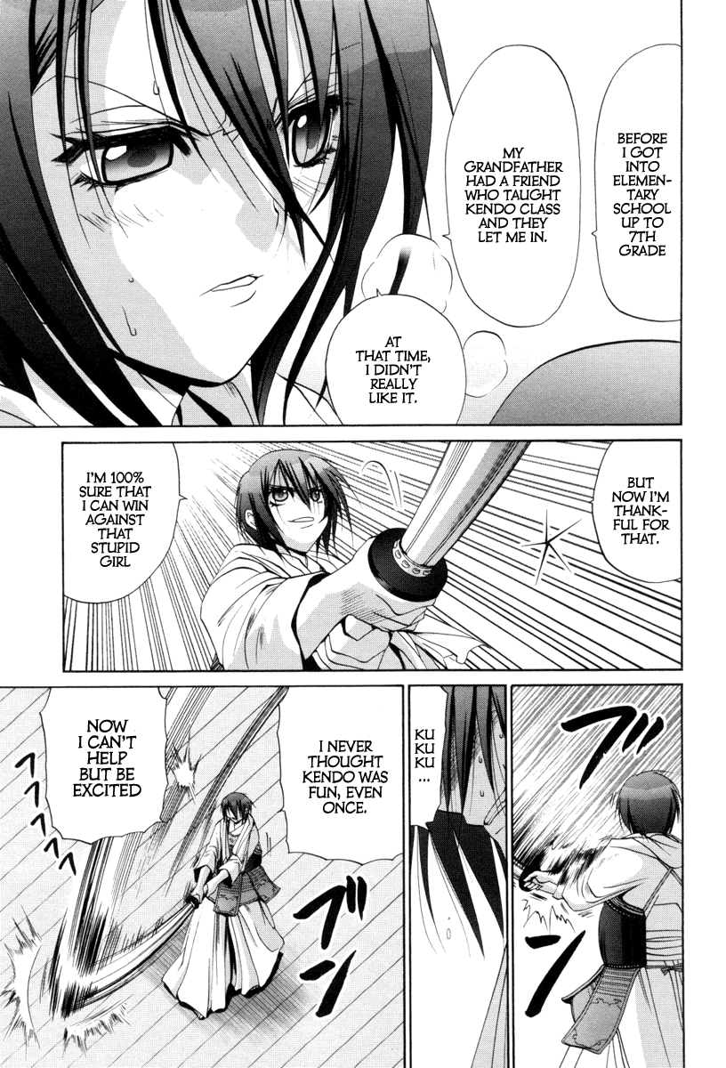 Bamboo Blade Chapter 88 page 23 - Chapter 88: A Woman's Pride And A Woman's Plot