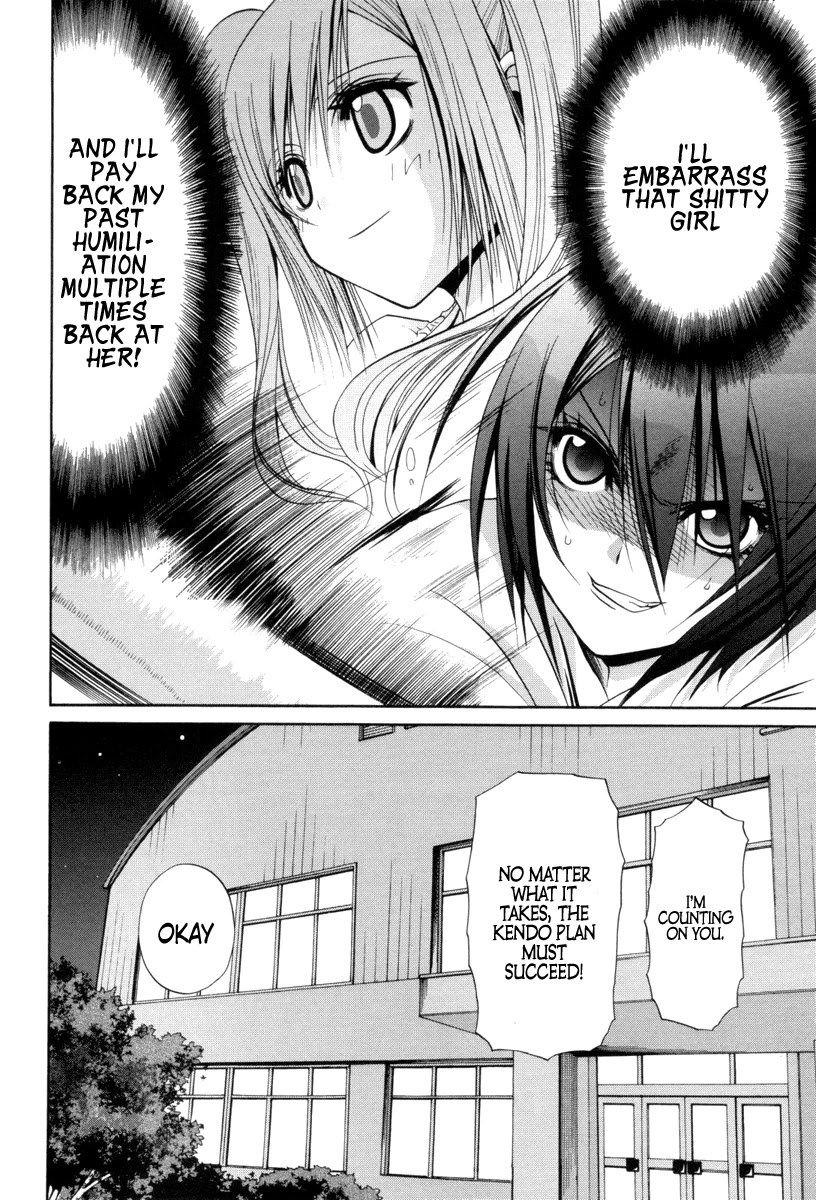 Bamboo Blade Chapter 88 page 24 - Chapter 88: A Woman's Pride And A Woman's Plot