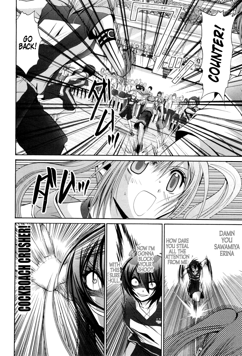 Bamboo Blade Chapter 88 page 4 - Chapter 88: A Woman's Pride And A Woman's Plot